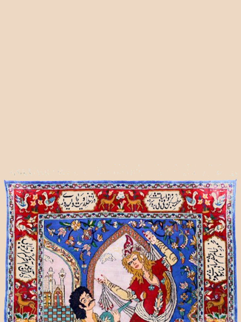 The Kashmiri Rajahs