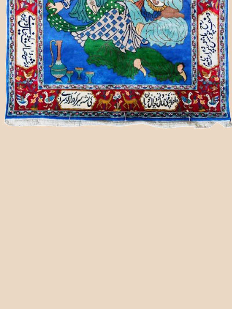 The Kashmiri Rajahs