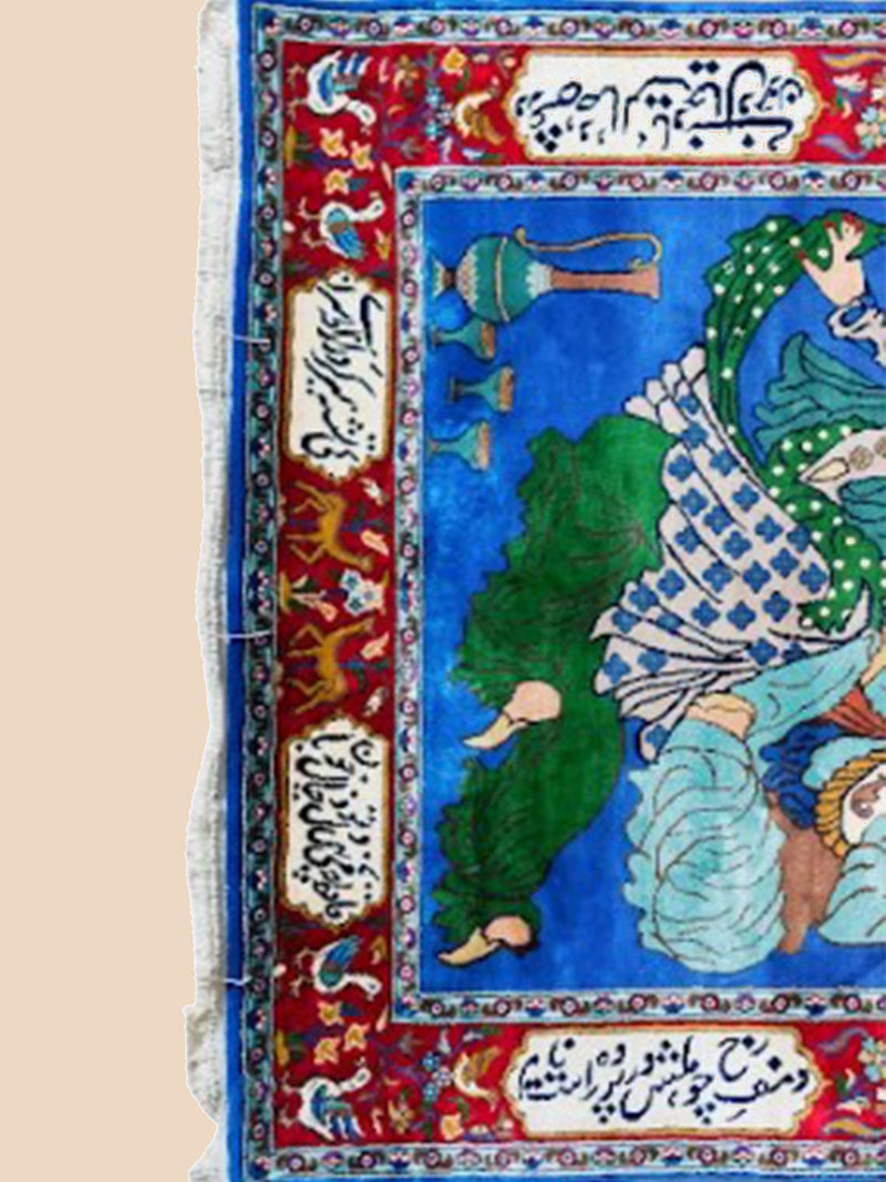 The Kashmiri Rajahs