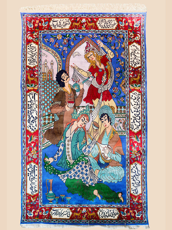 The Kashmiri Rajahs