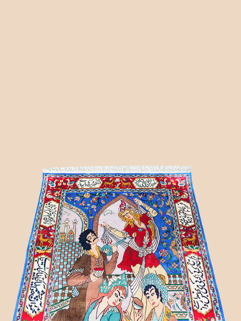 The Kashmiri Rajahs